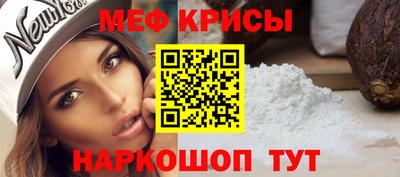 ALPHA-PVP Бугуруслан