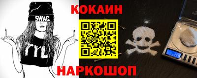 ALPHA-PVP Бугуруслан
