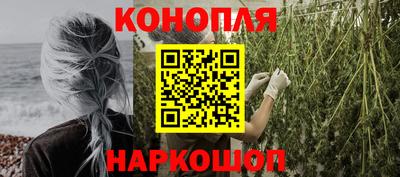 кристаллы Будённовск