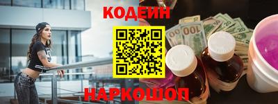 бошки Бузулук