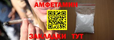 ALPHA-PVP Бугуруслан