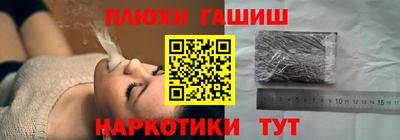 ALPHA-PVP Бугуруслан