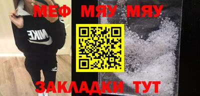 бошки Бузулук