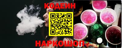 бошки Бузулук